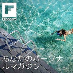 Flipboard、Windows 8.1向けアプリをリリース - ライブタイルに新着表示