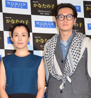 坂井真紀、井浦新に「実はビビりながら演じてる」とトラウマ扱いされ苦笑い