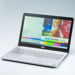 タッチ操作もゲームも楽しめる快適な15.6型ノートPC - デル「Inspiron 15 7000」を試す