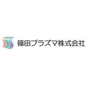 "プラズマの生みの親"が創業の「篠田プラズマ」が事業停止--全従業員を解雇