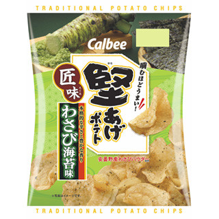 カルビー、「堅あげポテト匠味わさび海苔味」発売。わさびと焼きのりの香り