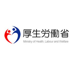 悪くなる待遇…大卒社員の退職金、5年前に比べ335万円も減--有給取得率も低下