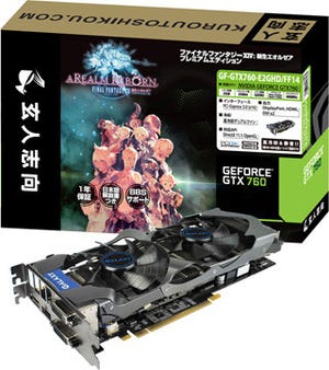 玄人志向、FF14のクーポンコードが付属したOC版GeForce GTX 760搭載カード