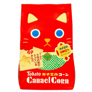 まねき猫デザインのキャラメルコーン「カナエルコーン」発売 - プリン味も