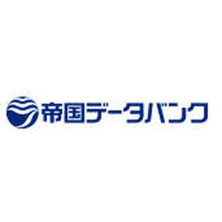 三瀧商事の"コメ産地偽装事件"に関与、食品卸売会社のジャパンゼネラルが破産