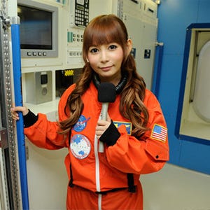 宇宙で大事件発生!? 中川翔子が"宇宙センター"から緊急レポート