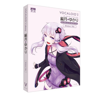 VOCALOID3 結月ゆかりのリニューアル製品を発売 - Mac版と追加音声を収録