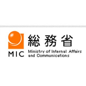 2012年の"政治献金"、前年比24.8%増の144億円--政治資金収入全体は11.7%増