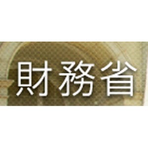 7～9月期の"企業設備投資"、2期連続増--法人企業統計、製造業では4期連続減