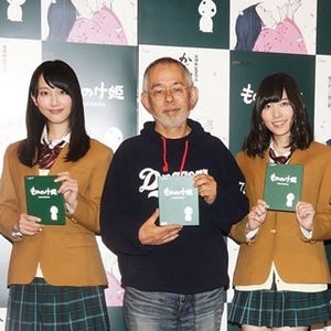 鈴木Pが明かす『もののけ姫』の裏側と宮崎監督の近況「黙々と漫画を描いている」