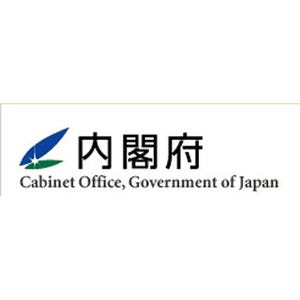 街角景気、11月の"現状判断DI"は2カ月ぶり上昇--駆込み需要などで消費増