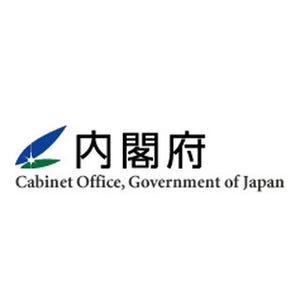 11月の"消費者態度指数"、2カ月ぶり上昇--物価上昇期待は11カ月ぶり減