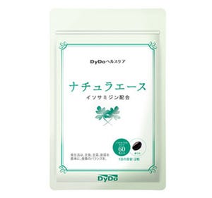 ダイドードリンコ、頻尿などのデリケートな悩みに応える健康食品を発売