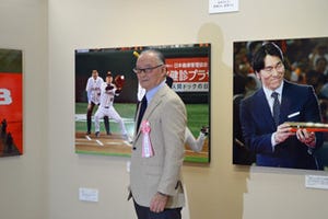 東京都・日本橋で2013年報道写真展開催-長嶋茂雄さんも興奮-