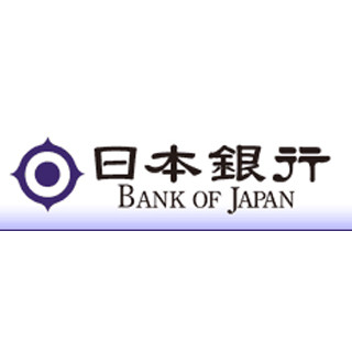 日銀短観、4期連続改善--中小企業の非製造業では21年10カ月ぶりプラス転換