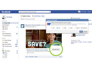 米Facebook、非営利団体にFacebookから寄付できる「Donate」ボタンを追加