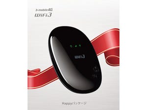 日本通信、月額1,560円で3GBまでLTEが使えるWi-FiルーターとSIMのセット