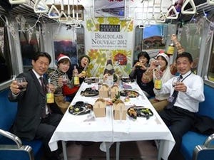 ワインを味わいながら列車の旅ができる「ワイン電車」運行