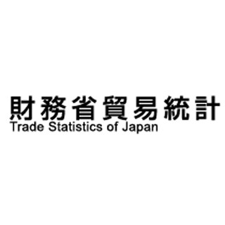 "貿易赤字"、過去3番目の1.3兆円--11月で最大、対中国は輸出入とも過去最高