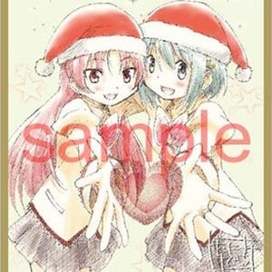 『魔法少女まどか☆マギカ』限定Xmasカード配布、大晦日は全国122館で上映へ