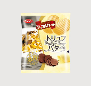 史上最厚のポテトチップス「ワッフルカット トリュフ&バター味」発売!