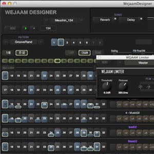 Windows/Mac対応の無料グルーブ制作ツール「WEJAAM DESIGNER」公開