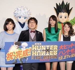 潘めぐみと伊瀬茉莉也『HUNTER×HUNTER』は「人生を変えてくれた作品」