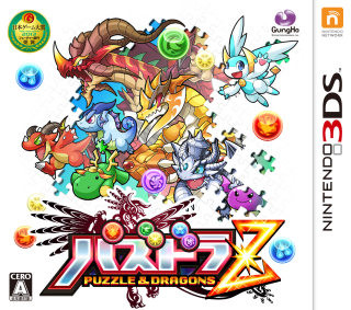 『パズドラZ』国内出荷数が累計100万本を突破、今後も様々なコラボ企画を予定