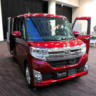 ダイハツが「タント」ベースの福祉車両発表 - 「タント カスタム」も登場!