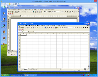 VMware Player 6でWindows XP環境を残してみる - 必要な実環境を仮想マシンに保存しておく