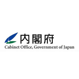 日本の"1人当たり名目GDP"、OECD加盟国中10位に上昇--2012年、家計貯蓄は減少