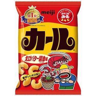 明治、「カール えびバター醤油味」発売 -"復刻の味"第1位