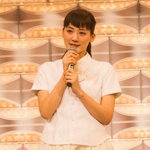 綾瀬はるか、初歌唱で緊張のあまり笑い涙「本番はちゃんとやります!」