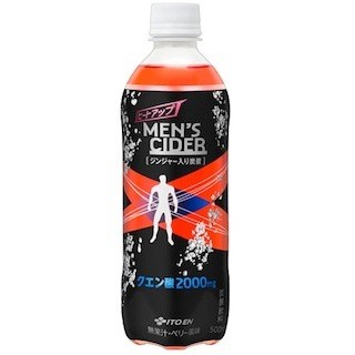 伊藤園、"オトコのやる気をヒートアップ"させる「MEN'S CIDER」を発売