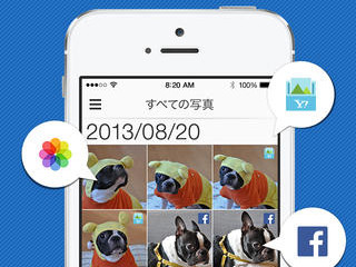 ヤフー、SNS投稿した写真もまとめて管理できるiPhoneアプリ「Pict Garage」