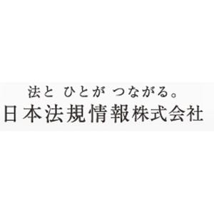 2015年1月に予定されている相続税改正、「知っている」との回答はわずか16%