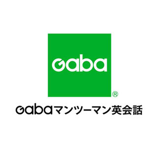 英会話のGABA、全国24スタジオで4/1から土日朝のレッスン開始時間を拡大