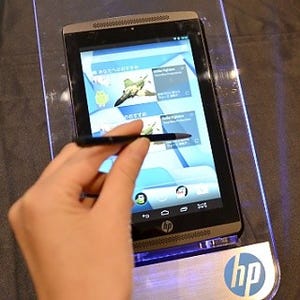 日本HP、Tegra 4とAndroid 4.2搭載の7型タブ「HP Slate7 Extreme」