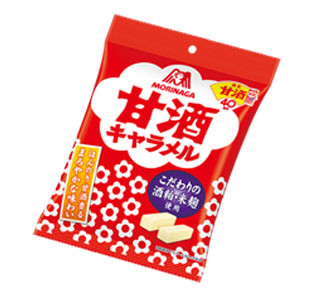 まろやかでコクのある味わい「甘酒キャラメル」発売 - 森永甘酒40周年記念