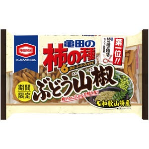 亀田の柿の種から"婚活"で選ばれた「ぶどう山椒」味が発売 - 亀田製菓