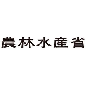 厳冬で野菜高騰--1月中下旬、人参・白菜・玉ねぎなど平年価格を上回る見込み