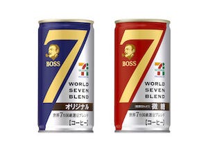 セブンプレミアム×サントリーボス、ダブルブランドの缶コーヒーが登場