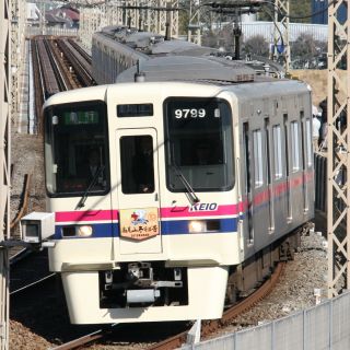 東京都交通局&京王電鉄、臨時列車「高尾山冬そば号」大島～高尾山口間運転