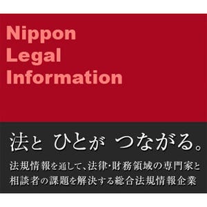 "貯金がなくて自宅のみ"の場合に相続トラブル多発--「知らなかった」7割超