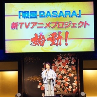 ついにきた!『戦国BASARA』アニメ化! 声優陣大集結＆大盛況の「バサラ祭2014 ～新春の宴～」