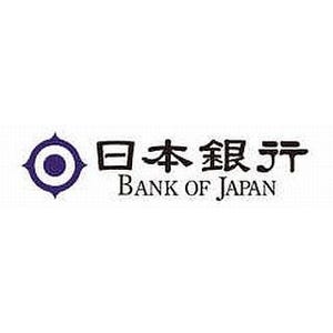 日銀、2014年度のGDP成長率見通しを引き下げ--景気「駆け込み需要みられる」