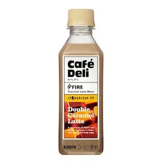 キリン ファイア カフェデリから、「クリーミー宇治抹茶・ラテ」など発売