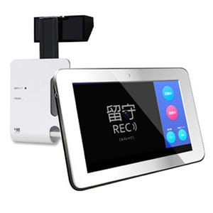 マグレックス、7型Androidタブが付いた家庭向け防犯カメラ「留守REC」