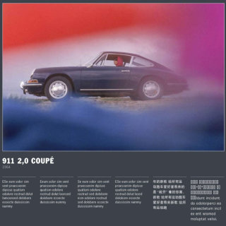 ポルシェ「911」50周年を記念した写真集を発売、総ページ数約1,000ページ!