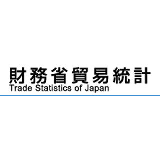 2013年の"貿易赤字"、過去最大の11兆4745億円--初の3年連続赤字